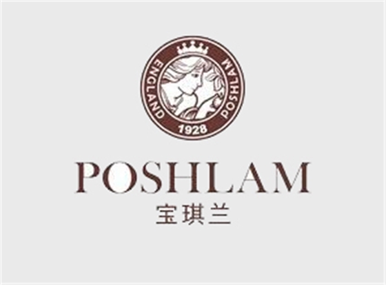 化妝品展柜合作商-寶琪蘭