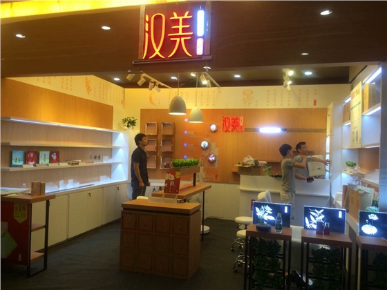 漢美-安裝現(xiàn)場 漢美-安裝現(xiàn)場