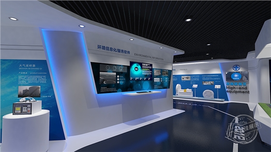 展廳裝修 展廳裝修