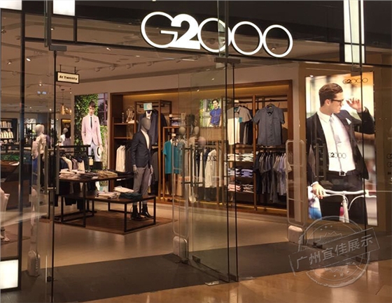 服裝展柜 服裝展柜