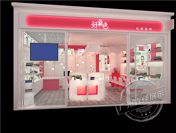 化妝品展柜 化妝品展柜