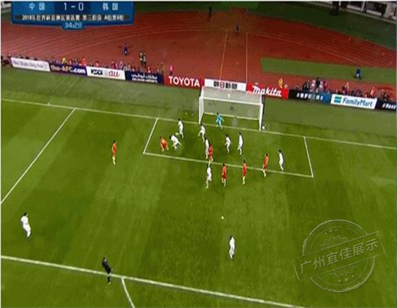 中韓比賽 中韓比賽