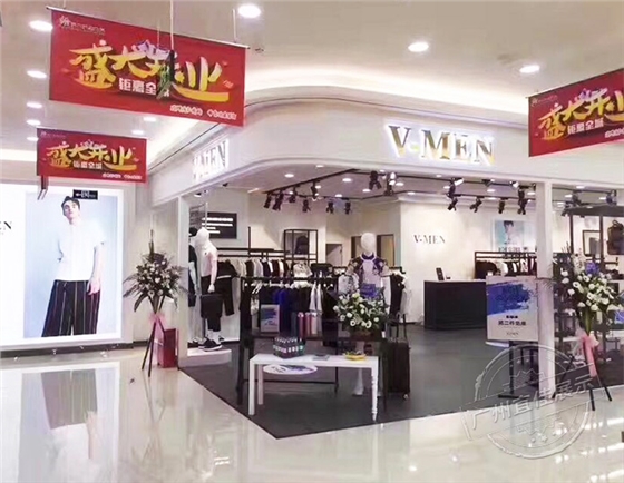 服裝整店展柜 服裝整店展柜