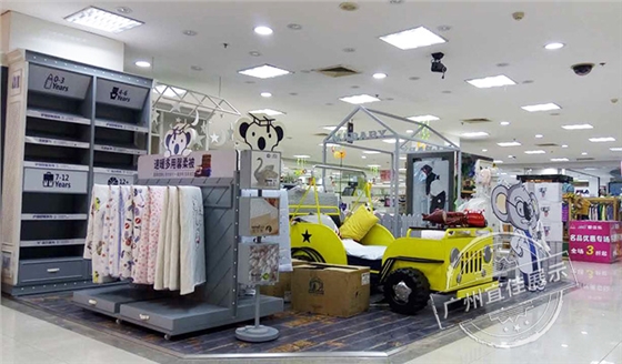 M-JBABY 家紡 M-JBABY 家紡