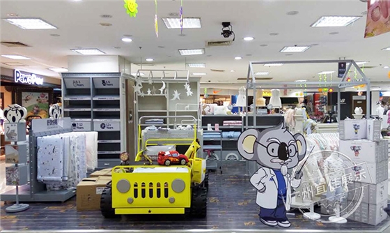 M-JBABY 家紡 M-JBABY 家紡