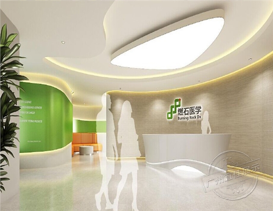 企業(yè)前臺 企業(yè)前臺