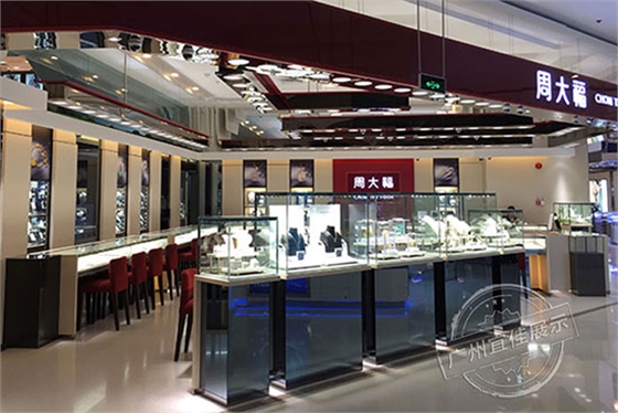 珠寶展示柜 珠寶展示柜