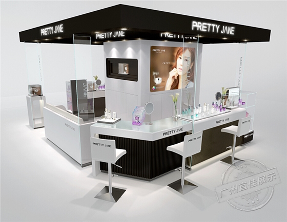 化妝品展臺