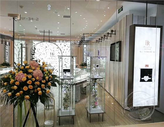 DR陜西寶雞店 DR陜西寶雞店