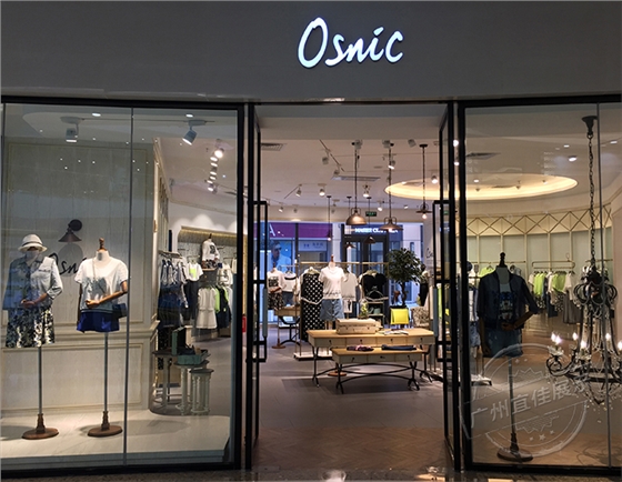 女裝服裝展柜 女裝服裝展柜