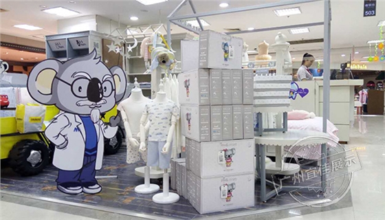 童裝展柜 童裝展柜