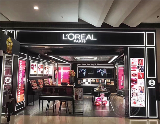 彩妝展柜 彩妝展柜