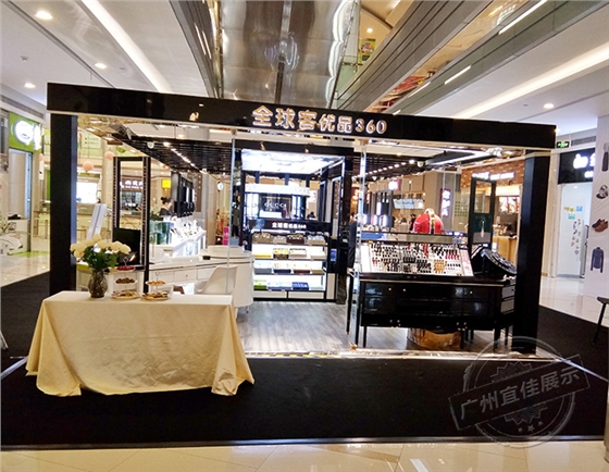 彩妝展柜 彩妝展柜