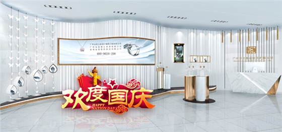 廣州宜佳展示 廣州宜佳展示