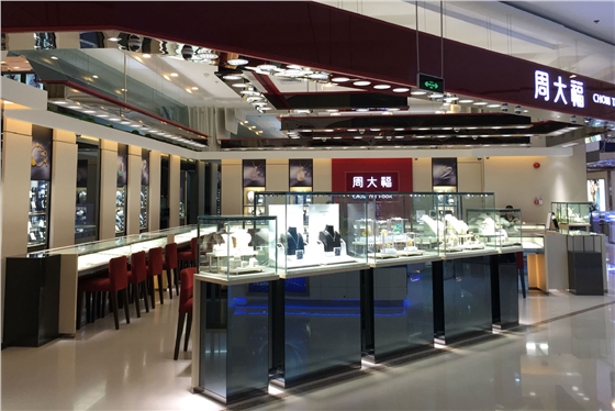 黃金展柜設(shè)計