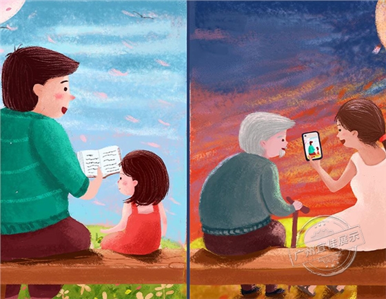 宜佳展示 宜佳展示