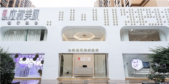 西安美容會所展柜設(shè)計