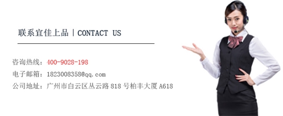 不銹鋼化妝品展柜