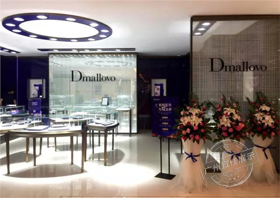 山東珠寶展柜設(shè)計(jì)