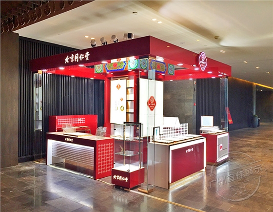 化妝品展示柜廠家 化妝品展示柜廠家