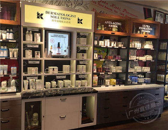 化妝品展柜定制 化妝品展柜定制