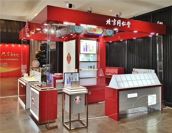 新中式化妝品展柜 新中式化妝品展柜