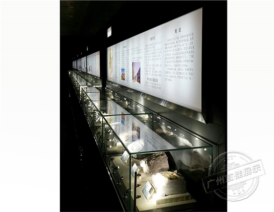 湖南博物館展柜 湖南博物館展柜