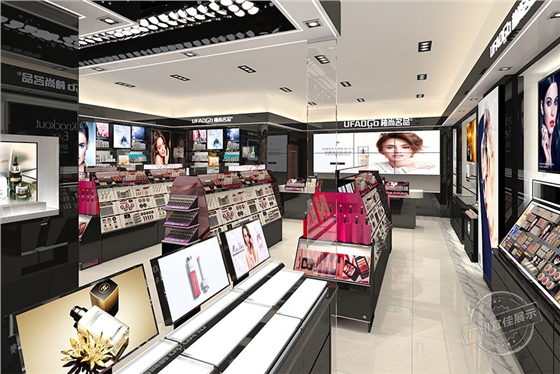 集合店化妝品展柜