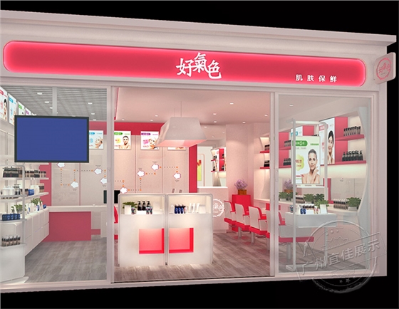 洛陽化妝品展柜廠 洛陽化妝品展柜廠