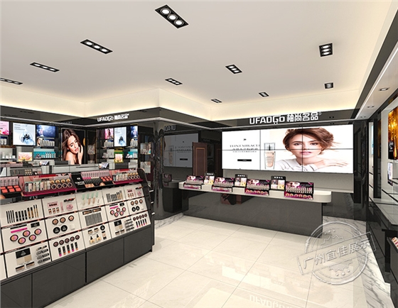 化妝品展示柜設(shè)計(jì)制作 化妝品展示柜設(shè)計(jì)制作