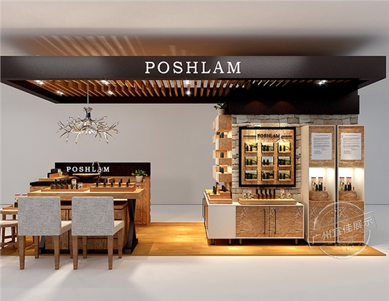 商場化妝品展柜設(shè)計 商場化妝品展柜設(shè)計