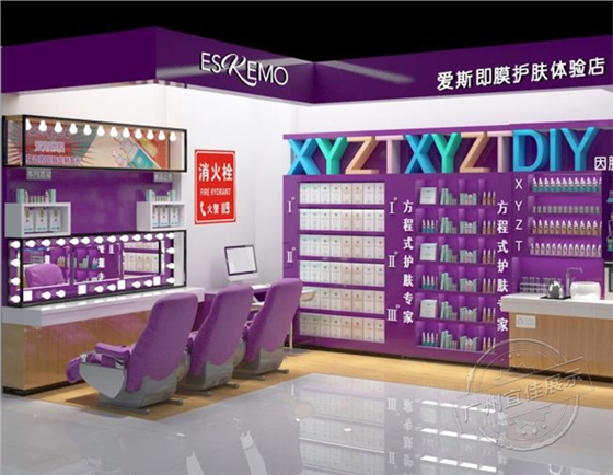 太原哪里賣化妝品展柜 太原哪里賣化妝品展柜