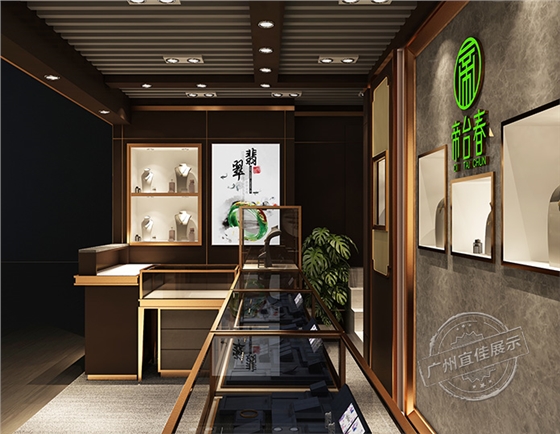 深圳翡翠珠寶展柜廠 深圳翡翠珠寶展柜廠