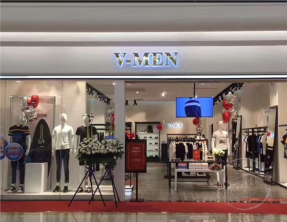 高檔服裝展柜制作 高檔服裝展柜制作