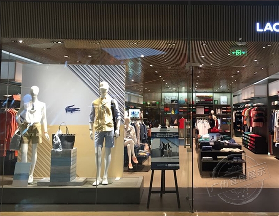 服裝店中島展柜制作