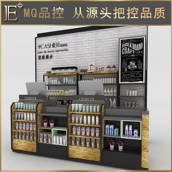 杭州化妝品展柜制作 杭州化妝品展柜制作