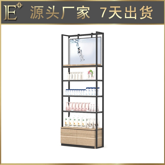 南京化妝品展柜制作