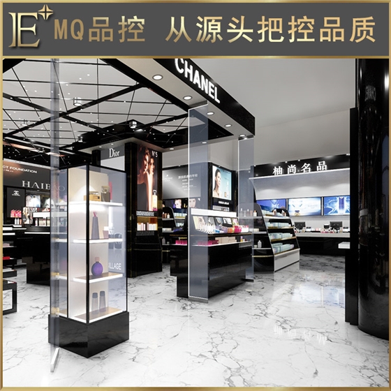 ?？诨瘖y品展柜制作