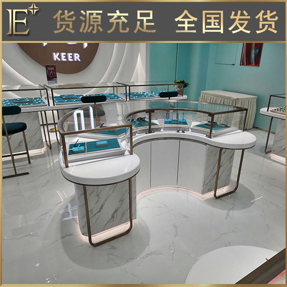 珠寶柜臺陳列設(shè)計