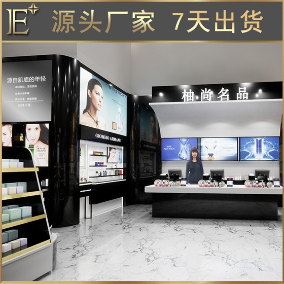 福建化妝品展柜設(shè)計(jì) 福建化妝品展柜設(shè)計(jì)