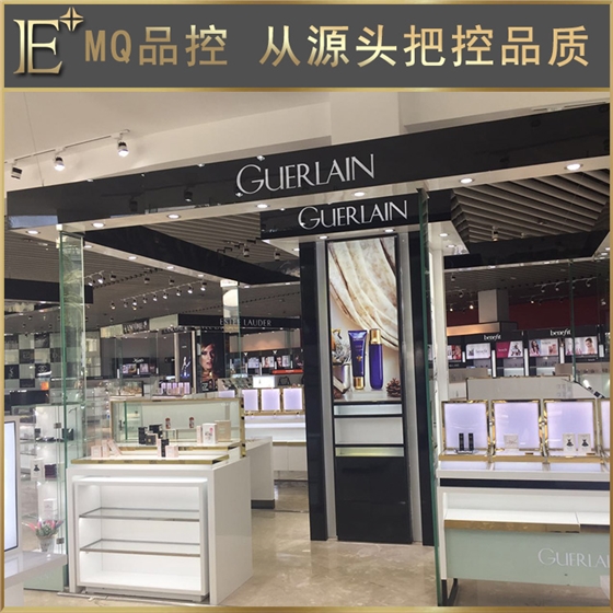 精品化妝品貨架展示柜 精品化妝品貨架展示柜