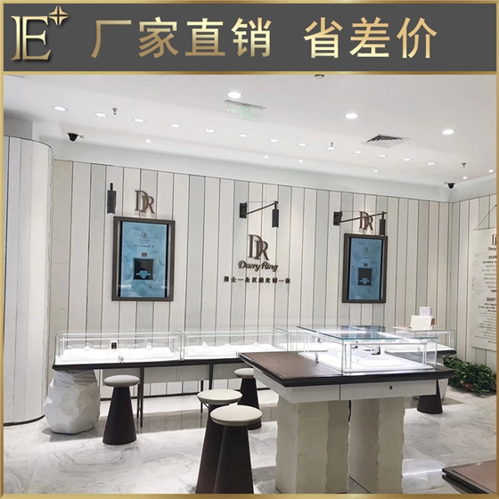 專業(yè)展柜設計