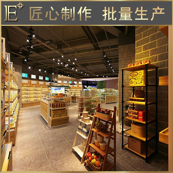 化妝品中島展柜 化妝品中島展柜