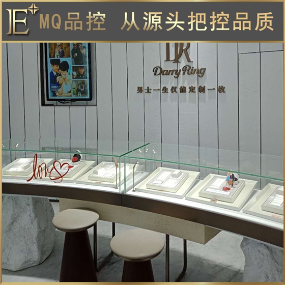 珠寶展柜報(bào)價(jià) 珠寶展柜報(bào)價(jià)