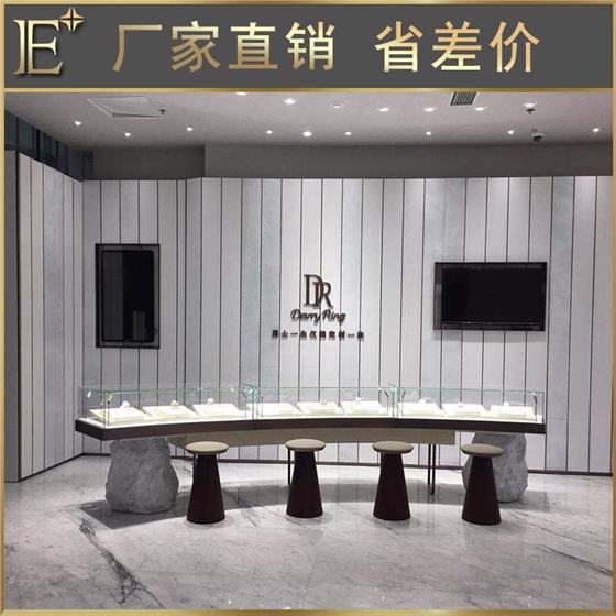 西安珠寶展柜設(shè)計
