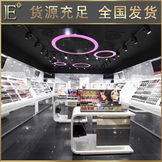 武漢化妝品展柜廠家