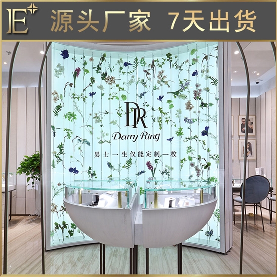 江蘇珠寶展柜廠