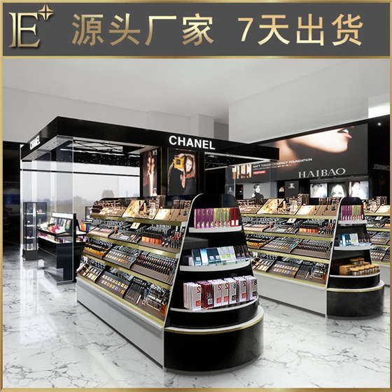 山東化妝品展柜廠家