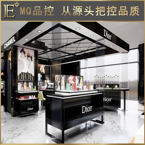 山東化妝品展柜廠家