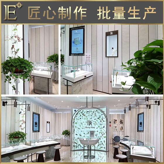 杭州展柜廠 杭州展柜廠